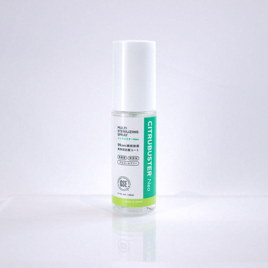 シトラバスター Neo（50mL）
