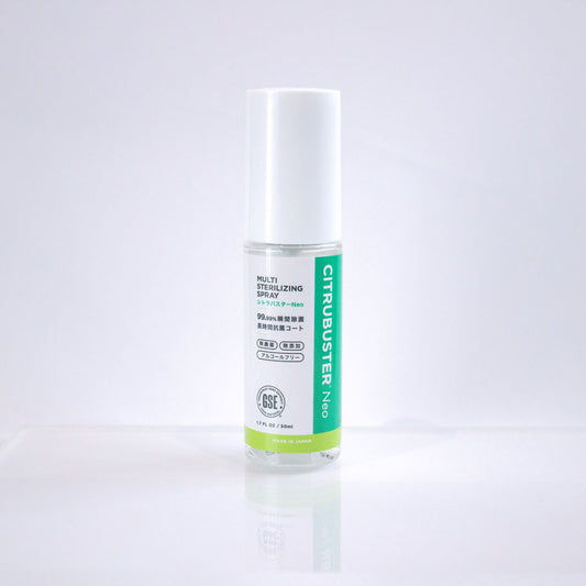 シトラバスター Neo（50mL）
